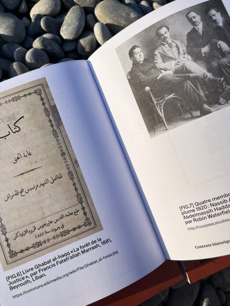 editorial-graphic-design-layout-typography-arabic-book