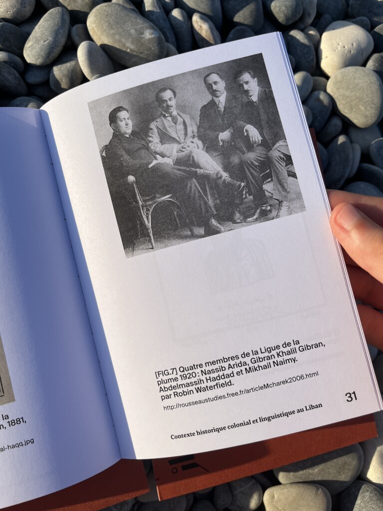 editorial-graphic-design-layout-typography-arabic-book