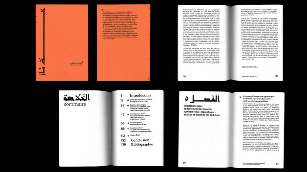 editorial-graphic-design-layout-typography-arabic-book