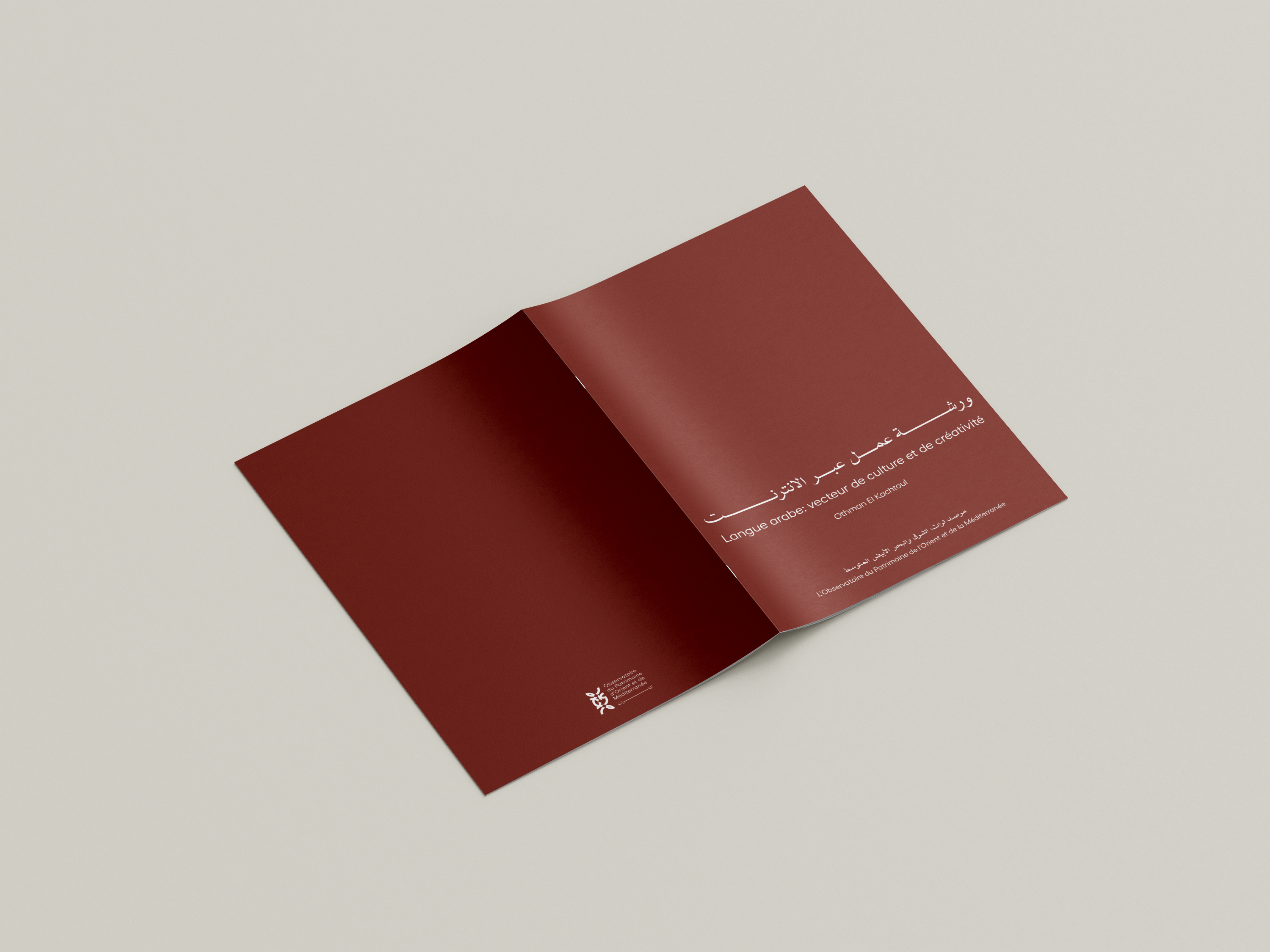 booklet-workshops-biscript-multilingual-arabic-french-cover-print