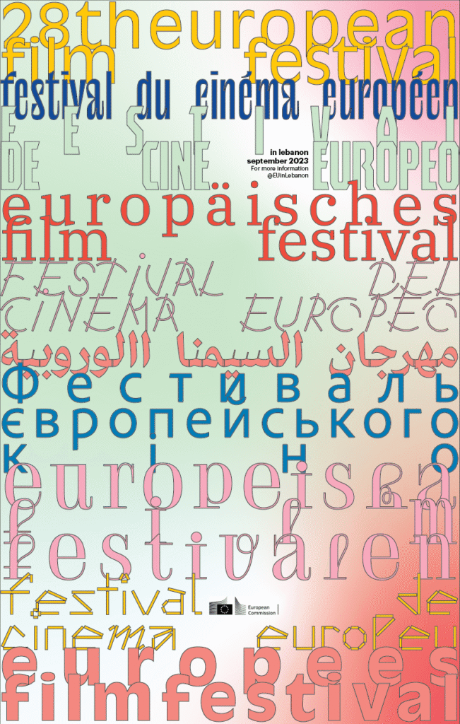 poster-european-film-festival-lebanon-typography-lettering-multiscript