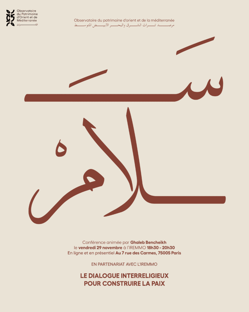 booklet-workshops-biscript-multilingual-arabic-french-cover-print