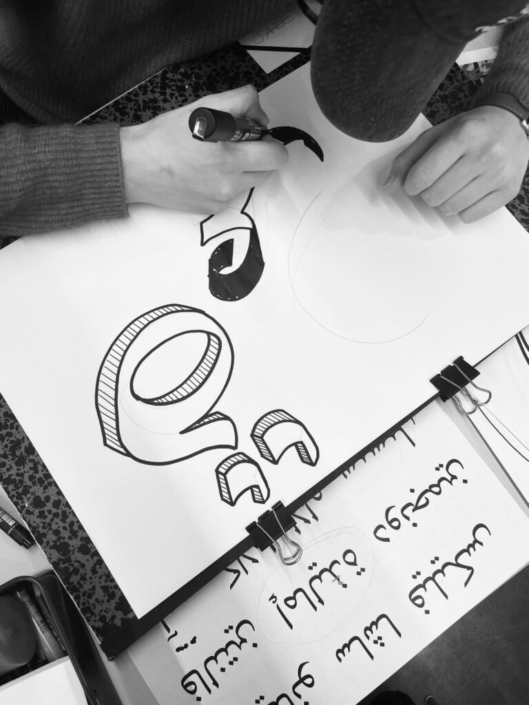 10e9f785-8f47-4e78-ba07-b4e21400a48c 2