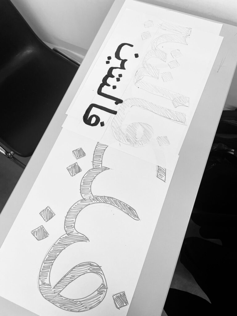 441106f9-1d8b-4bce-a73a-ceb52e6103dd 2