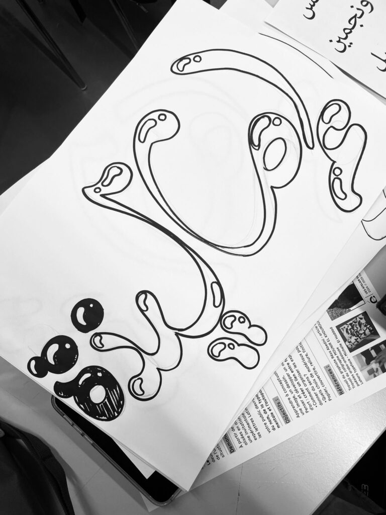 8c37a136-5c50-4d40-a8d8-88164a0f75b2 2