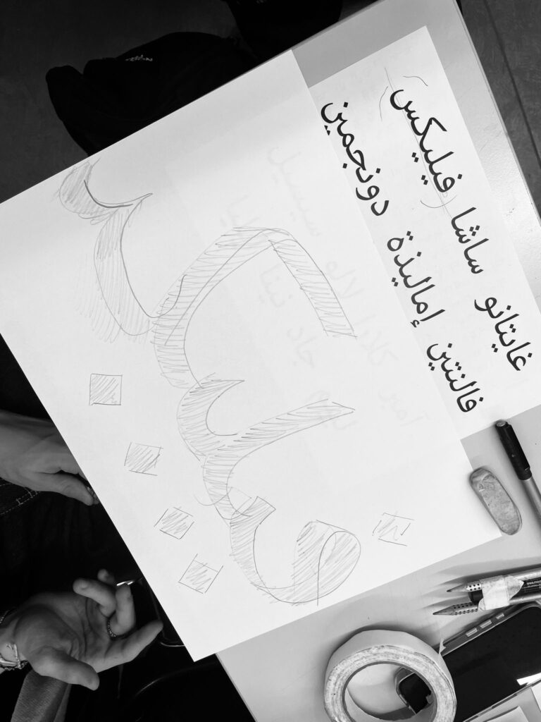 8e4aa9e3-8b2b-4ca3-8432-3b9bf59c3763 2