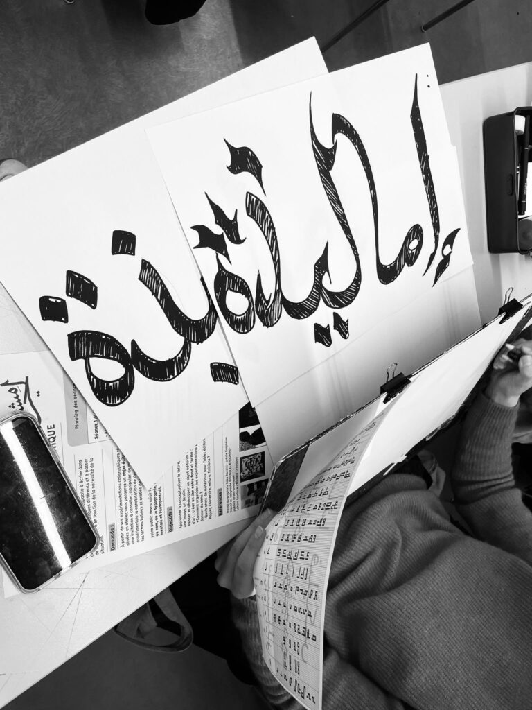 e2ed155c-bd1a-40ce-bd61-b9f7ad56c996 2