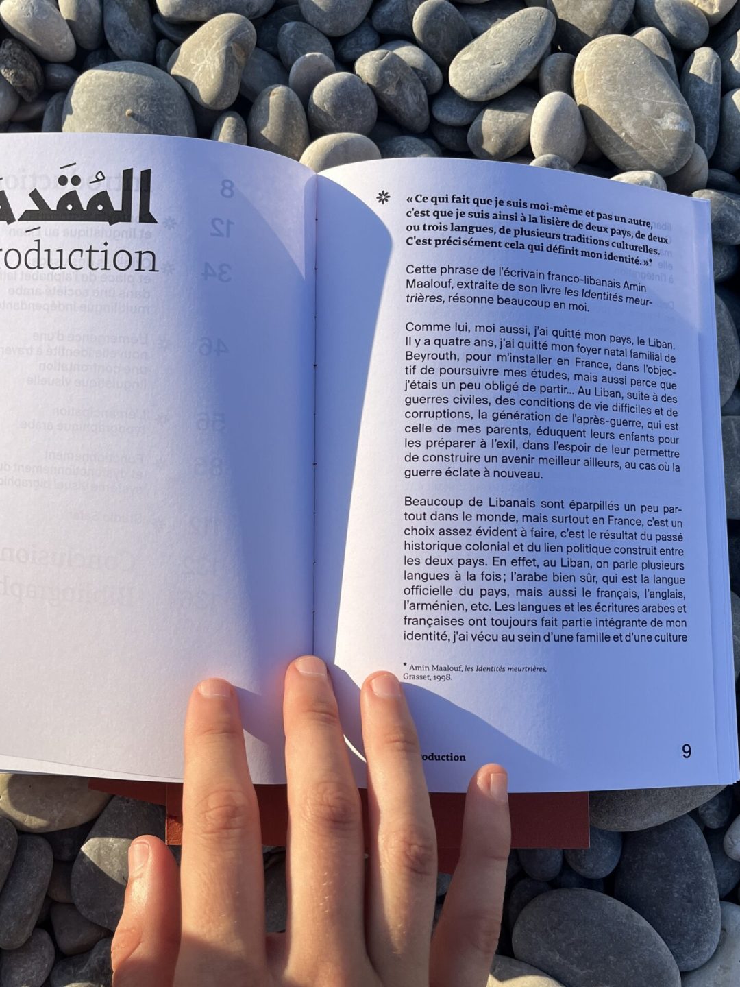 editorial-graphic-design-layout-typography-arabic-book